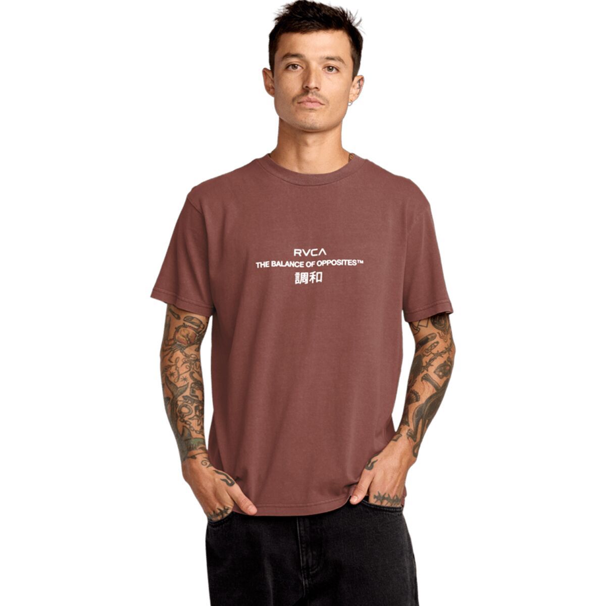 RVCA Men's Signal Short-Sleeve Shirt in Red Earth - Size: XXL