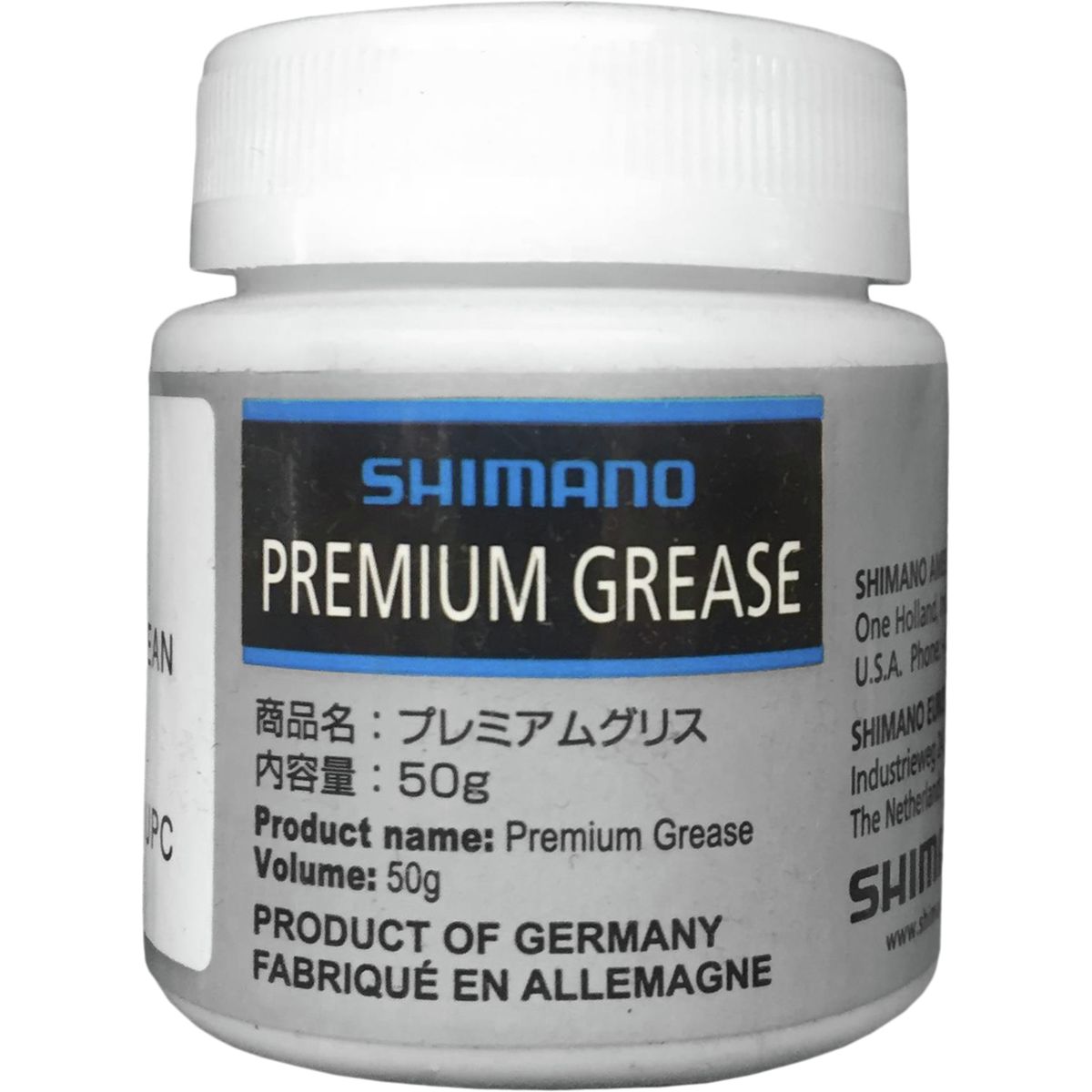 Shimano Shimano Dura-Ace Grease - $10.69 at Steep and Cheap