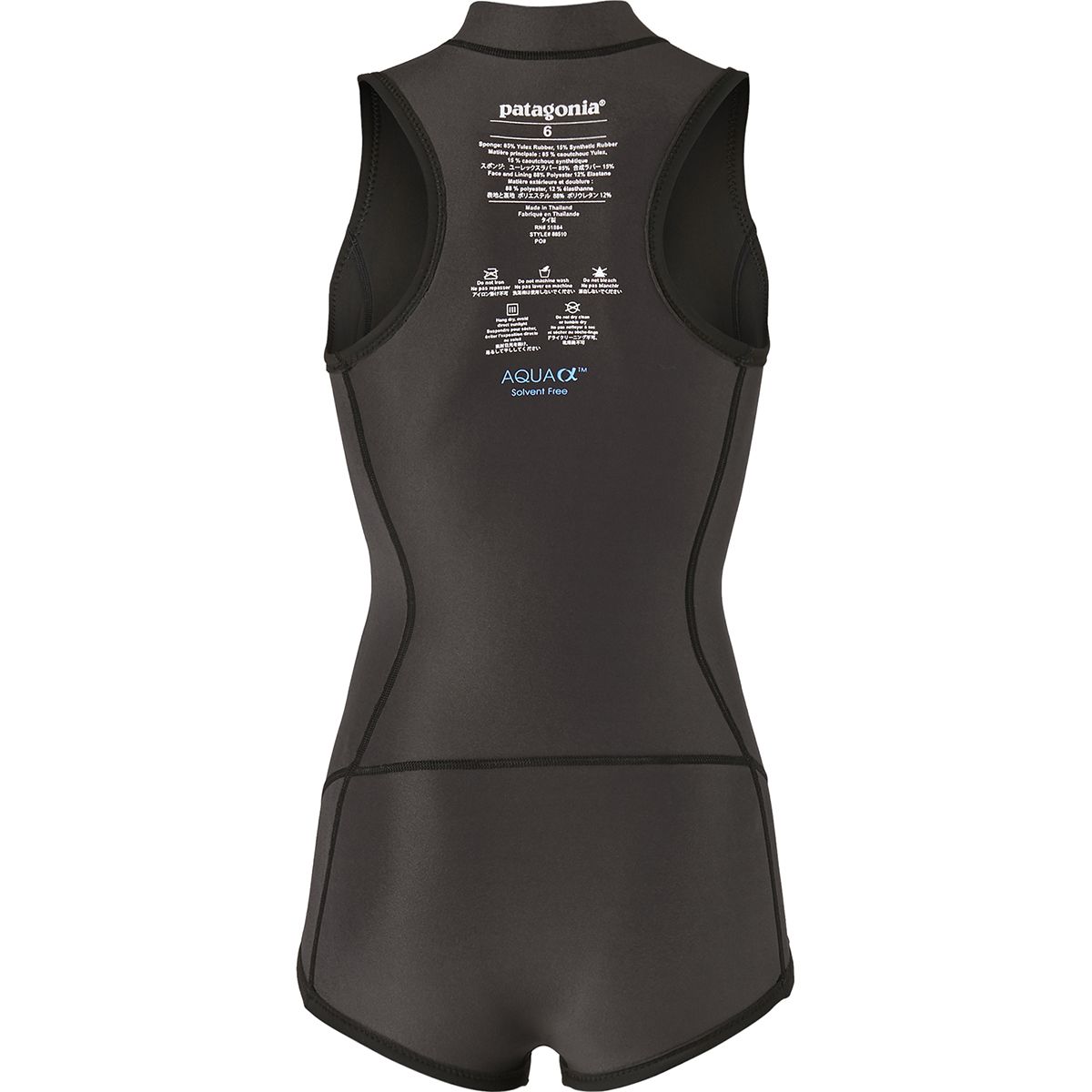 Patagonia R1 Lite Yulex Spring Juanita Wetsuit - Women's - Surf