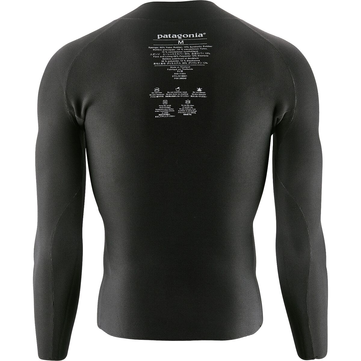 Patagonia R1 Lite Yulex Front-Zip Long-Sleeve Top - Men's - Surf