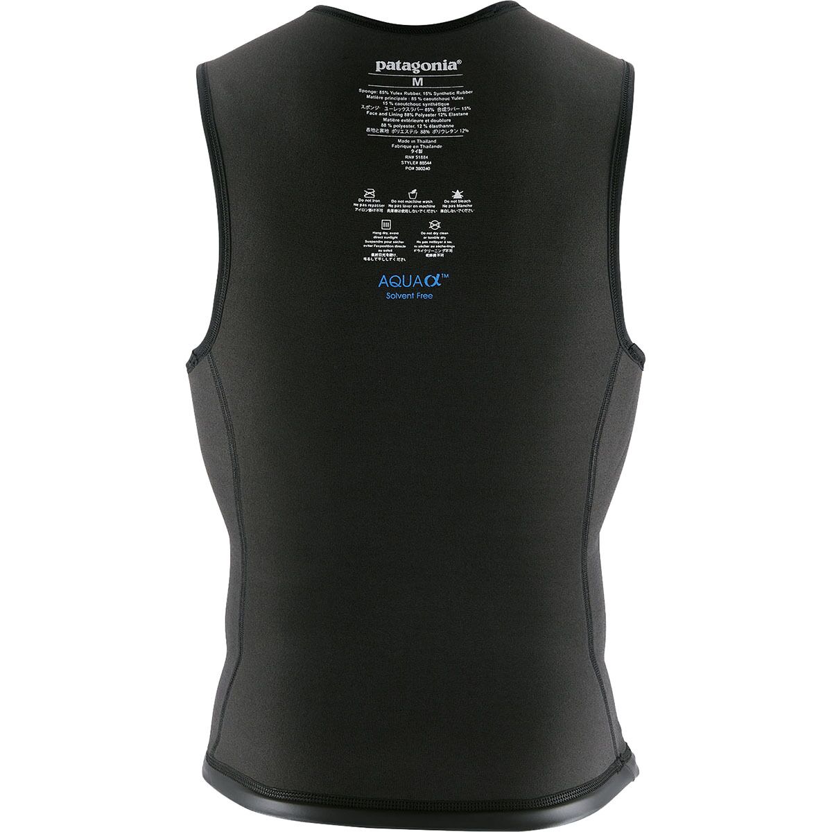 Patagonia M's R1 Lite Yulex Vest ユーレックス Patagonia R1 Lite Yulex Vest - Men's - Surf