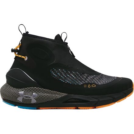 under armour hovr phantom 2 mens running shoes